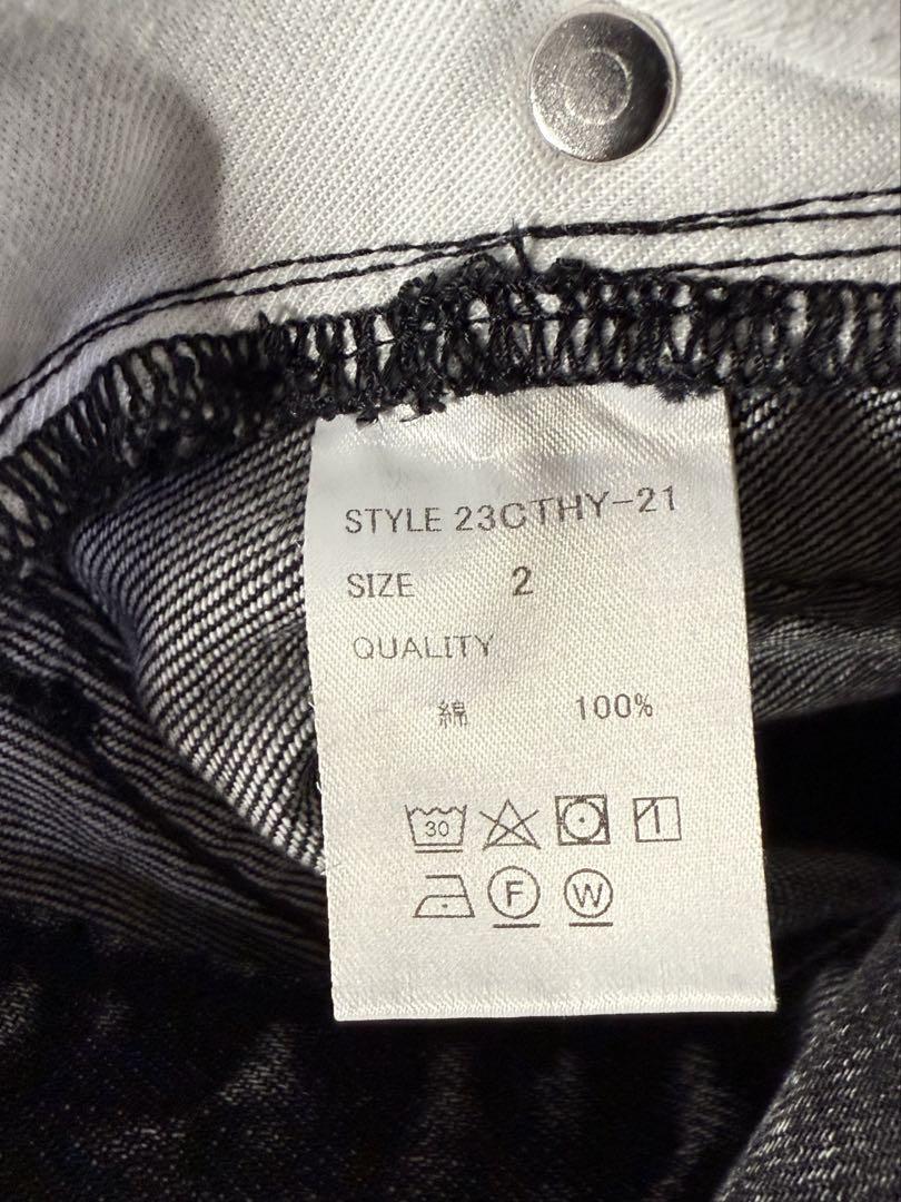 CTHY 超甘撚り VINTAGE WIDE JEANS by KUROKI
