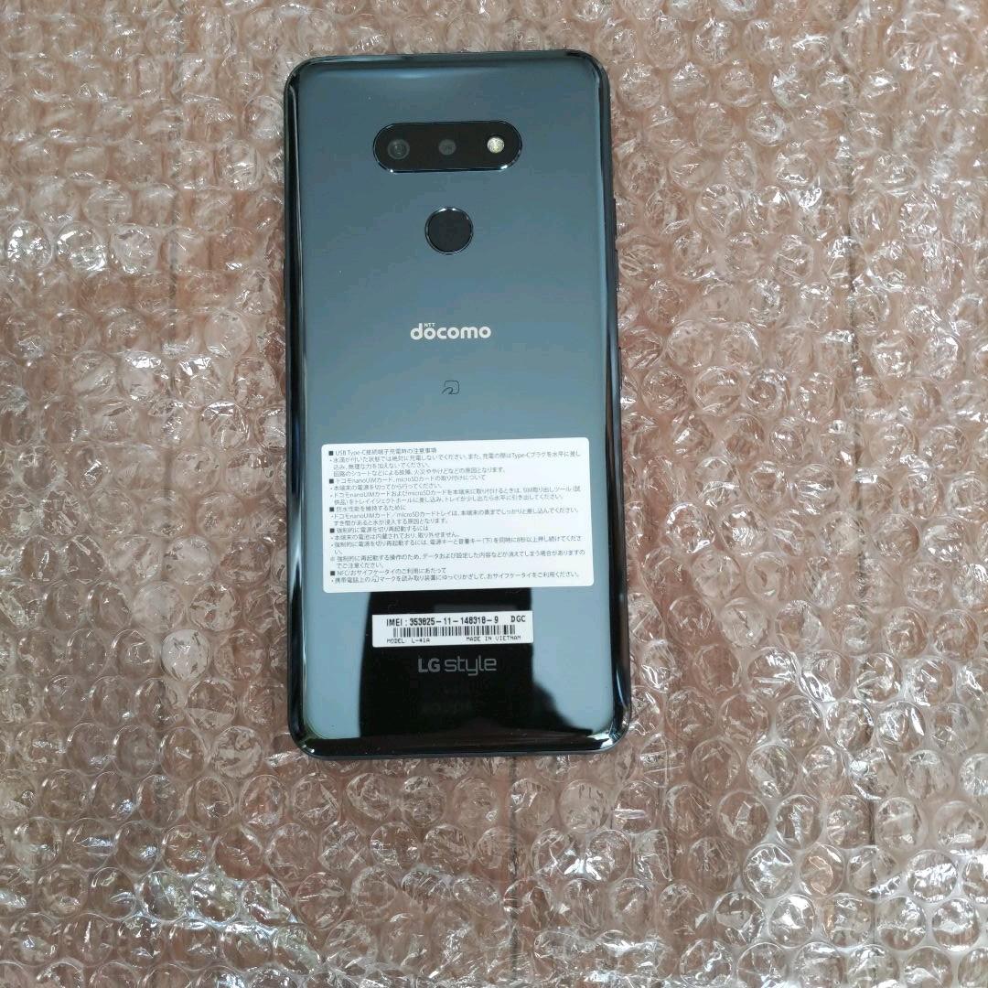 Q339 docomo SIMロック解除済み　LGE style3 Lー41A LG STYLE3 ドコモ L-41A SIMロック解除済