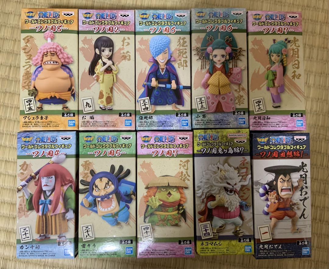 ワンピース  ワーコレ 赤鞘セット