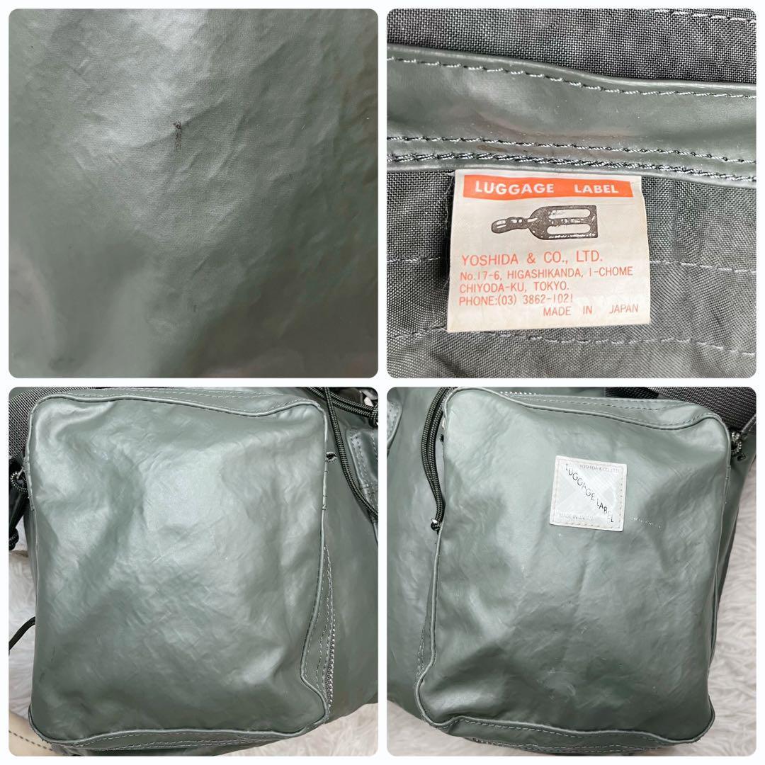 LUGGAGE LABEL リュック グリーン A4 通勤通学 修学旅行 学生