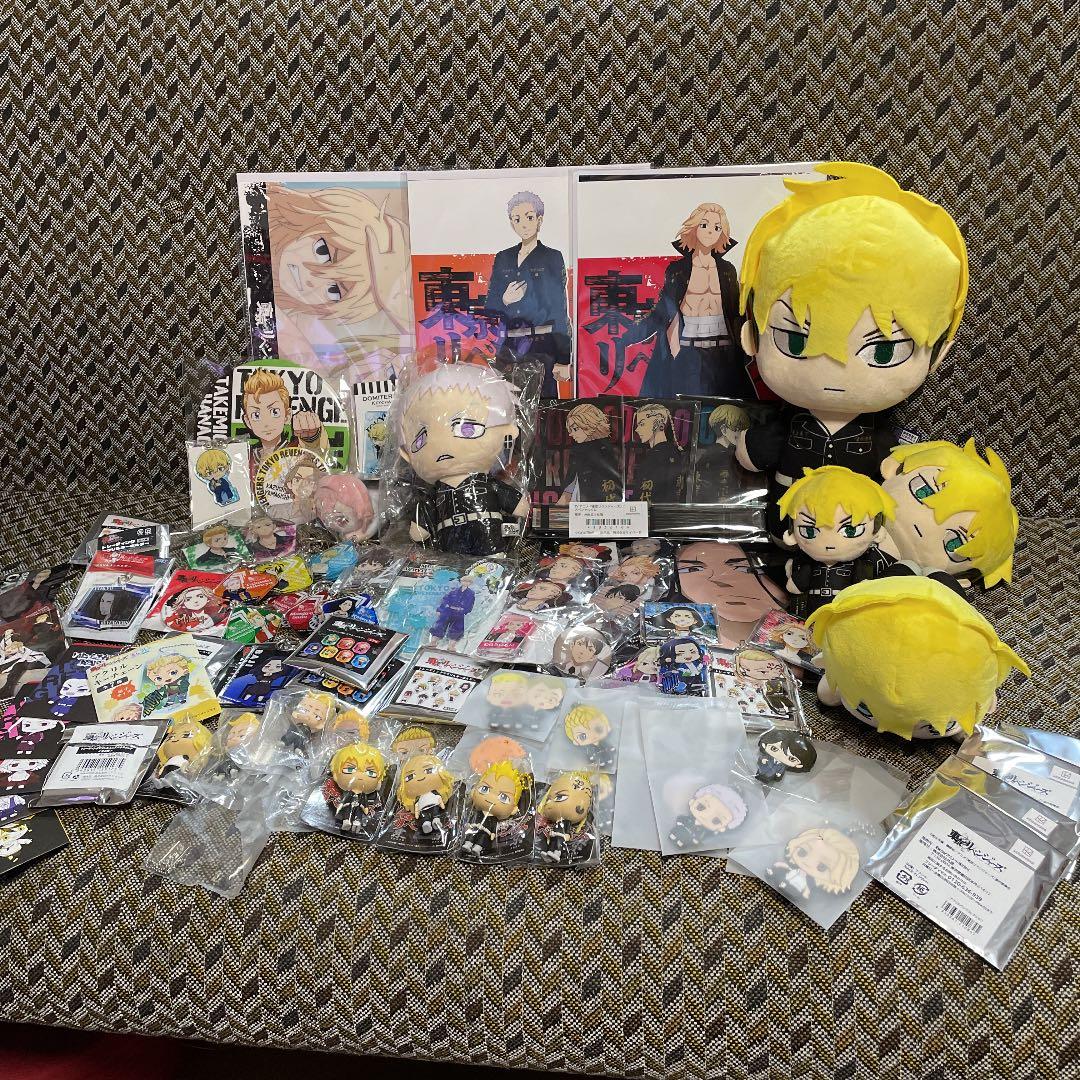 東京リベンジャーズ まとめ売り ぬいぐるみ ポスター アクキー ミニ