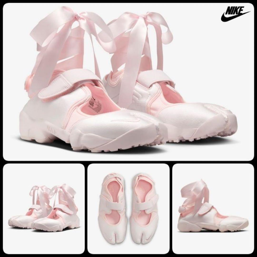 【NIKE】足袋スニーカー