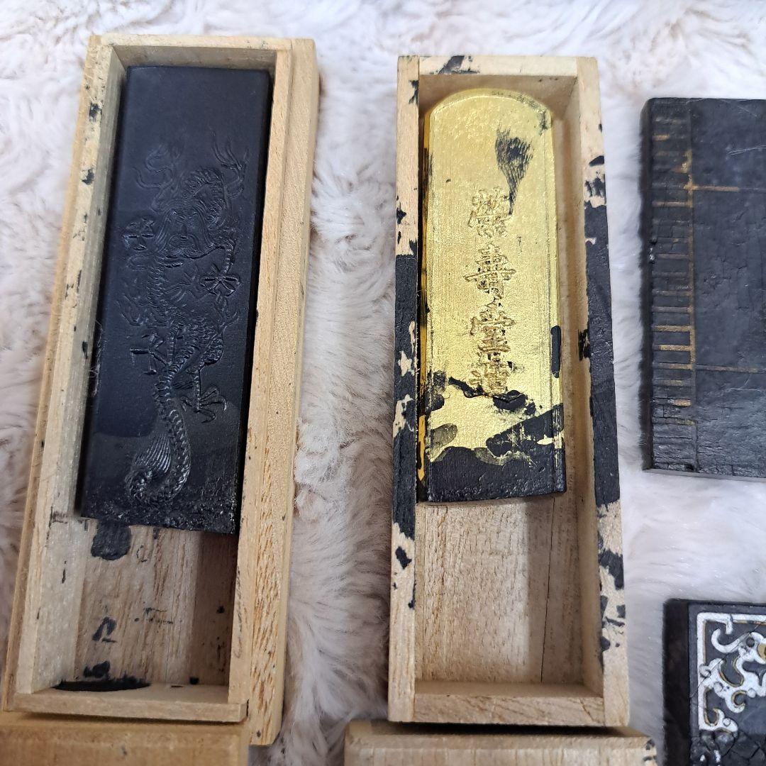 墨　書