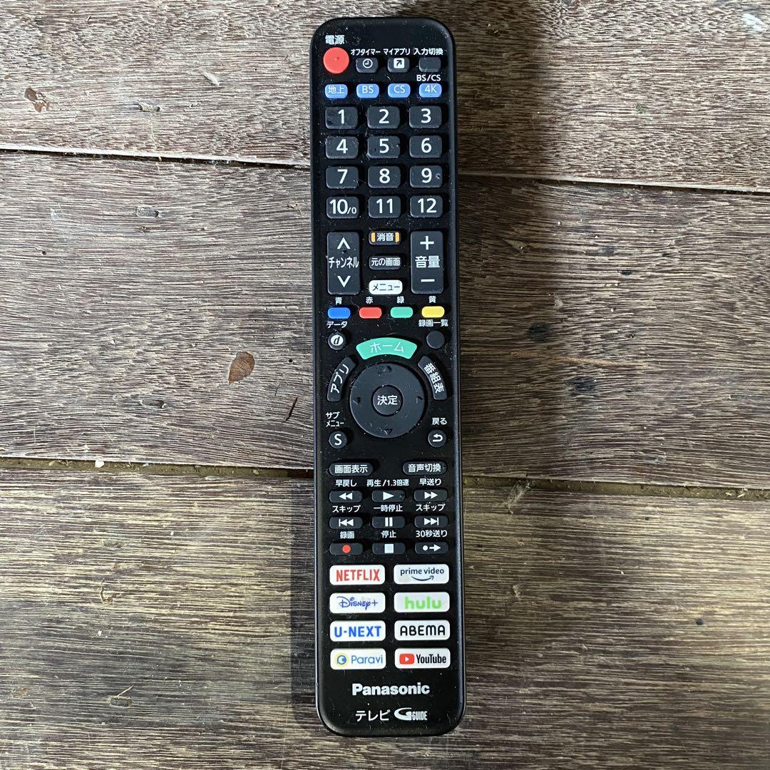Panasonic VIERA TH-50LX800 50インチ 2022年製