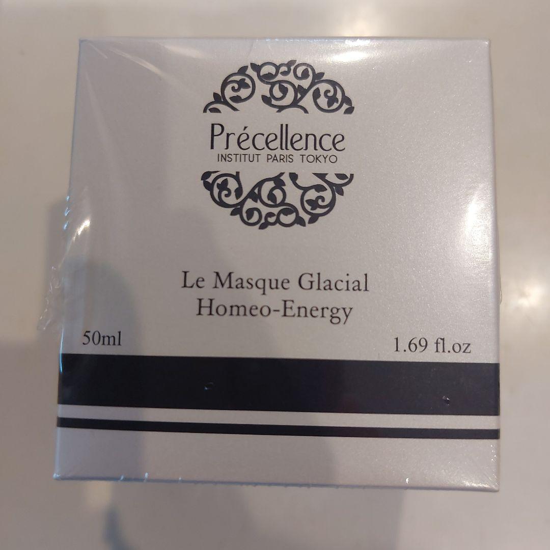 プレセランス クーリングパック Précellence 50ml