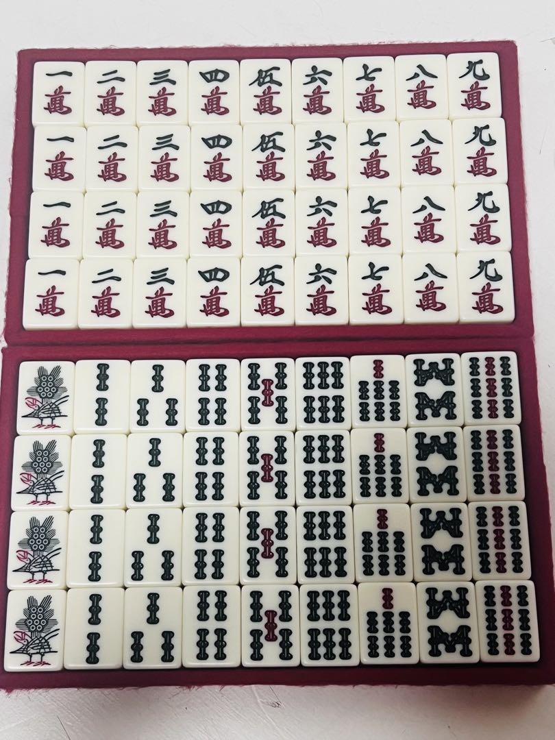 雀酔