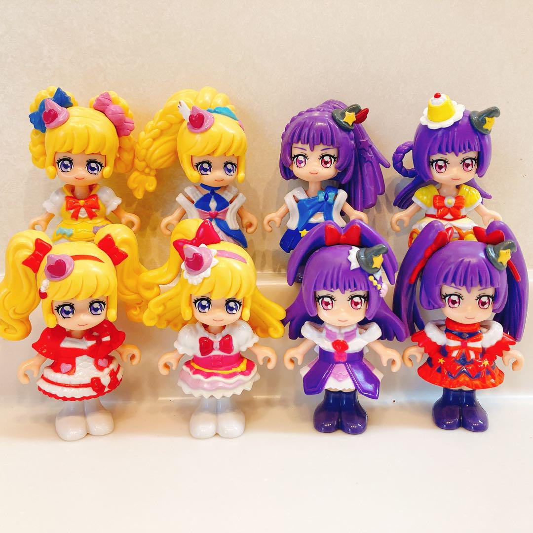 プリコーデドール【魔法つかいプリキュア】魔法使い