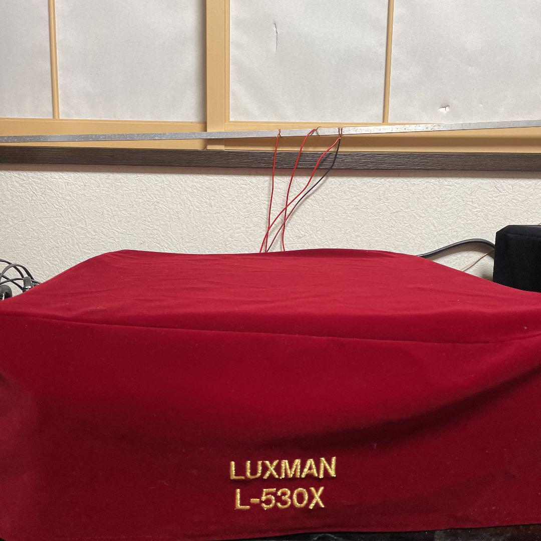【ひがてら・完動・極美品】LUXMAN　L-530X　プリメイン 2025年最新】LUXMAN L-530の人気アイテム - メルカリ