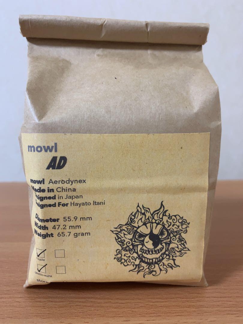 スポーツトイ・アクショントイ mowl aerodynex denken mocha