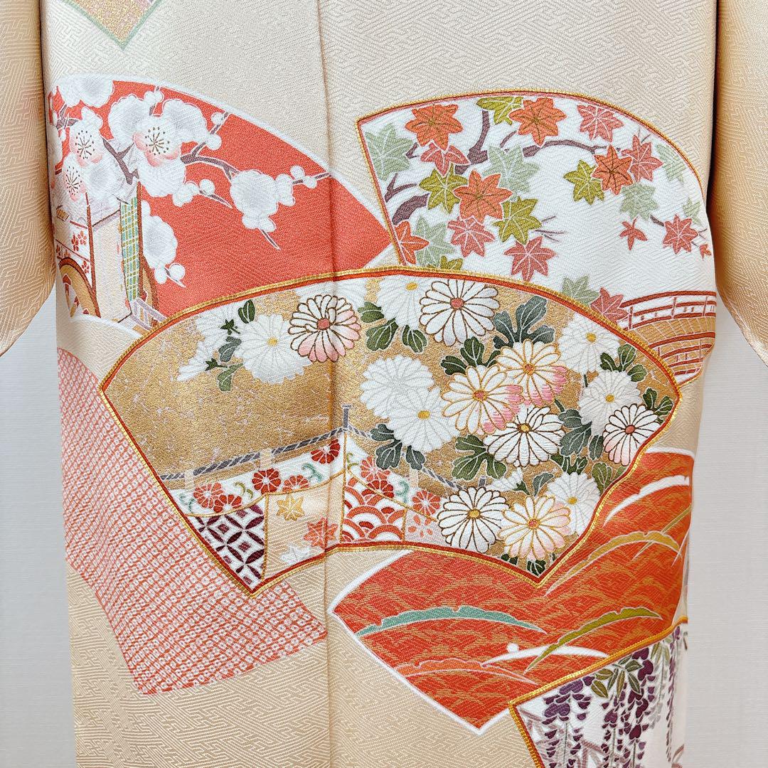 帯締め