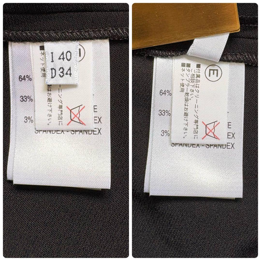 ブルマリン ノースリーブ膝丈ワンピース バラ刺繍 ティアード MM BLUMARINE DECORATOM_COM_BR