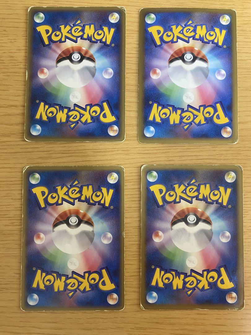 古いポケモンカードまとめ売り