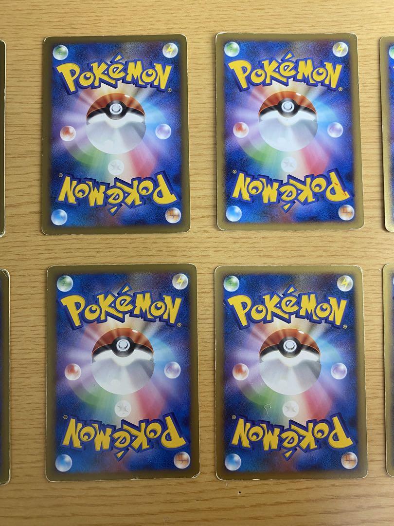古いポケモンカードまとめ売り