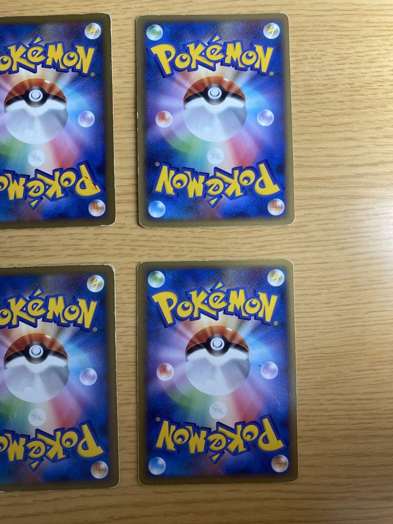 古いポケモンカードまとめ売り