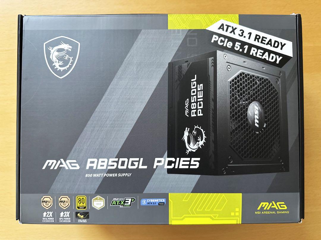 msi MAG AB500GL PCIE5 850W 電源ユニット