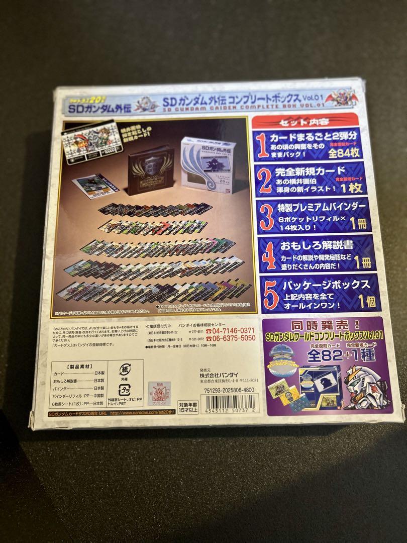 vol.1