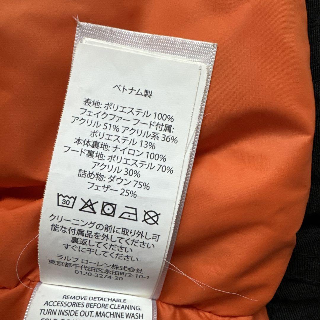 ラルフローレン8y美品