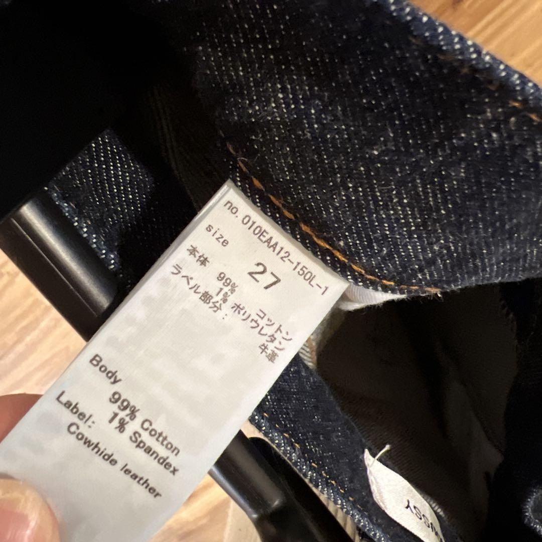 【✨美品✨】MOUSSY　MVS FLARE　フレアデニムパンツ　２７インチ