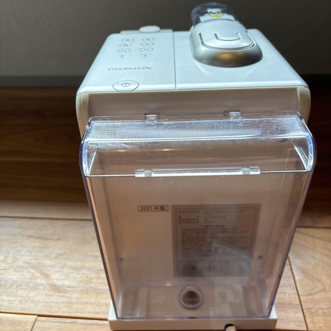 ネスプレッソ コーヒーメーカー F521 ホワイト