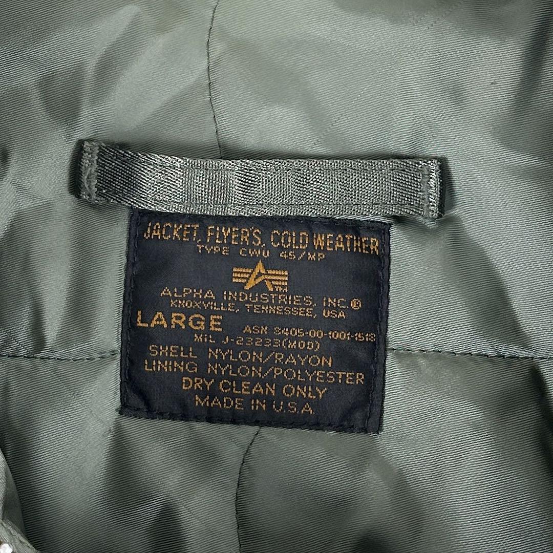 b655【ALPHA INDUSTRIES】90s USA製 cwu45 古着