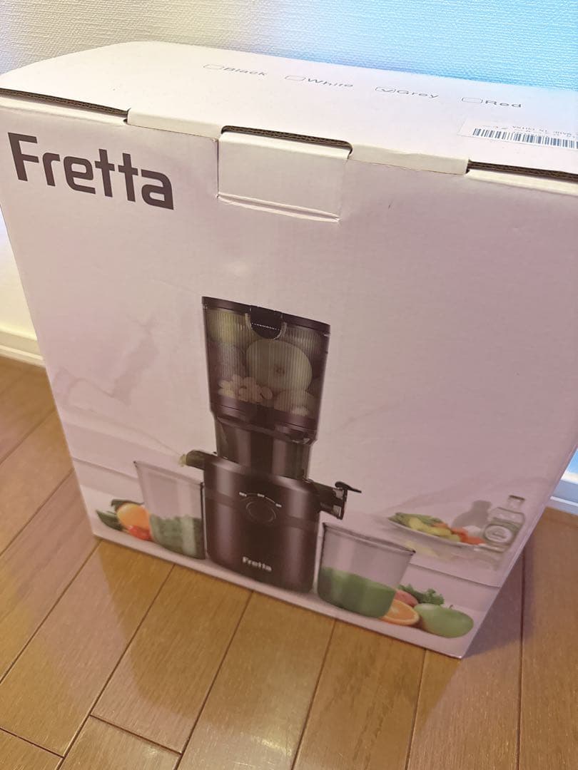 新品未開封 Fretta スロージューサー 10.8cm広口 1L大容量 グレー