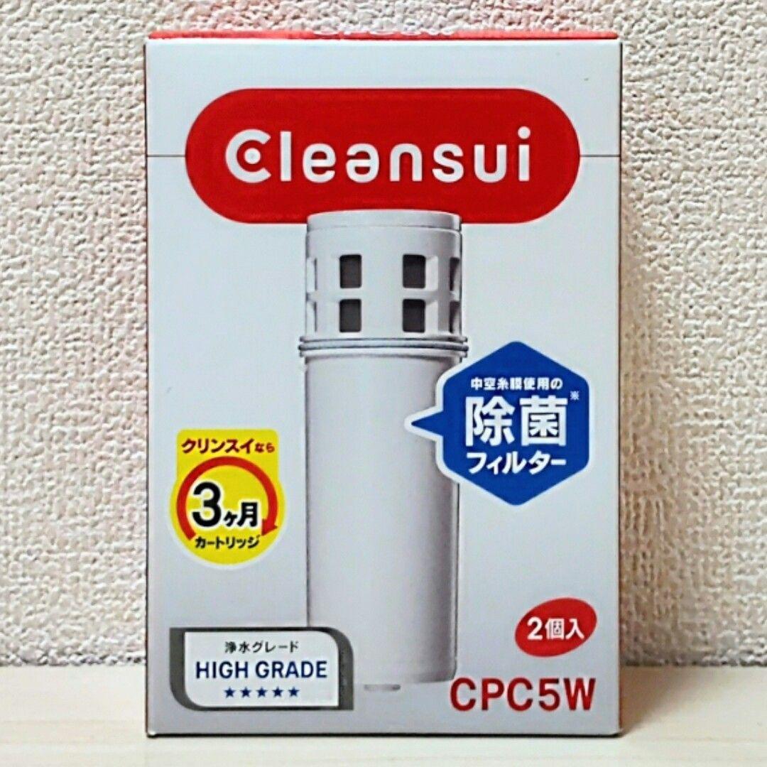 クリンスイ  ポット型浄水器用カートリッジ２個入り