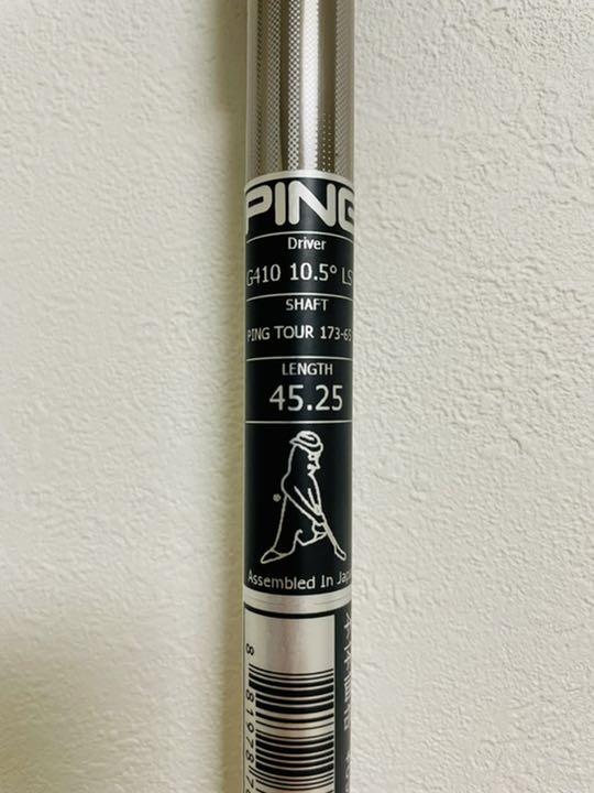特価NEW 未使用 PING純正TOUR173-65S シャフト KBwpX-m46147279137 即納 人気セール