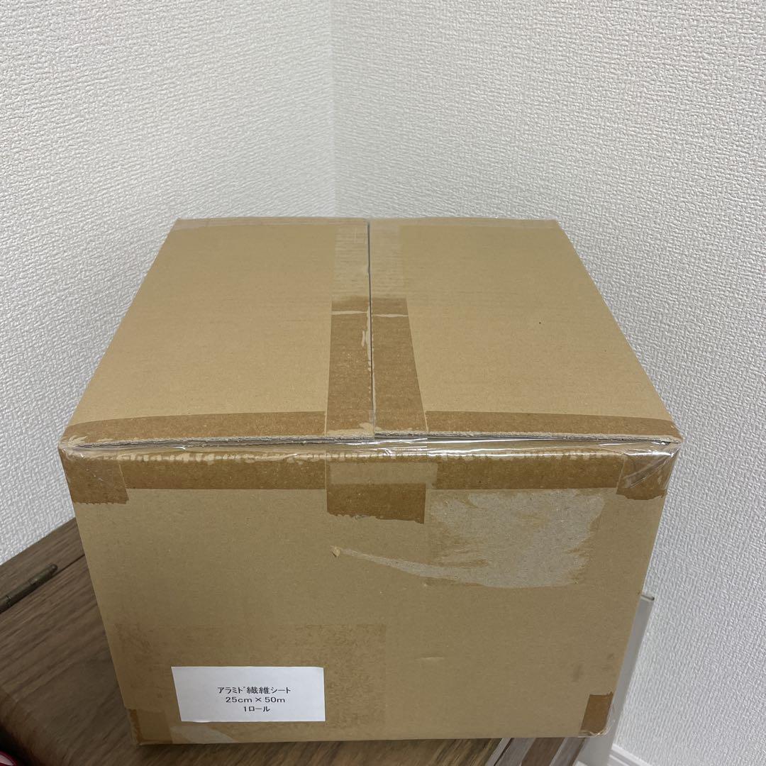 アラミド繊維シート　25センチ 45,000円