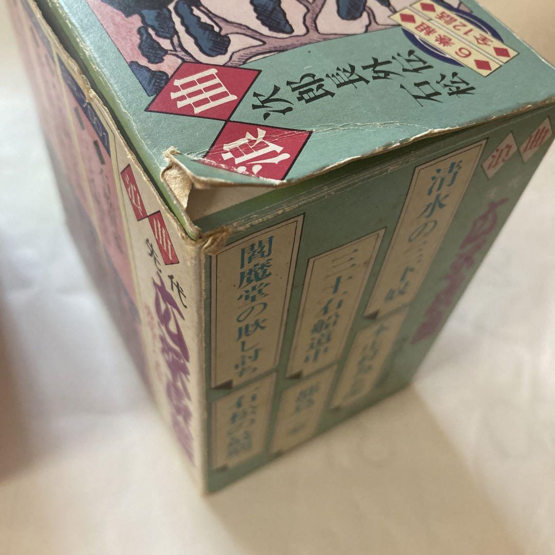 浪曲名人選 カセットテープ6巻組 2セット 売買された