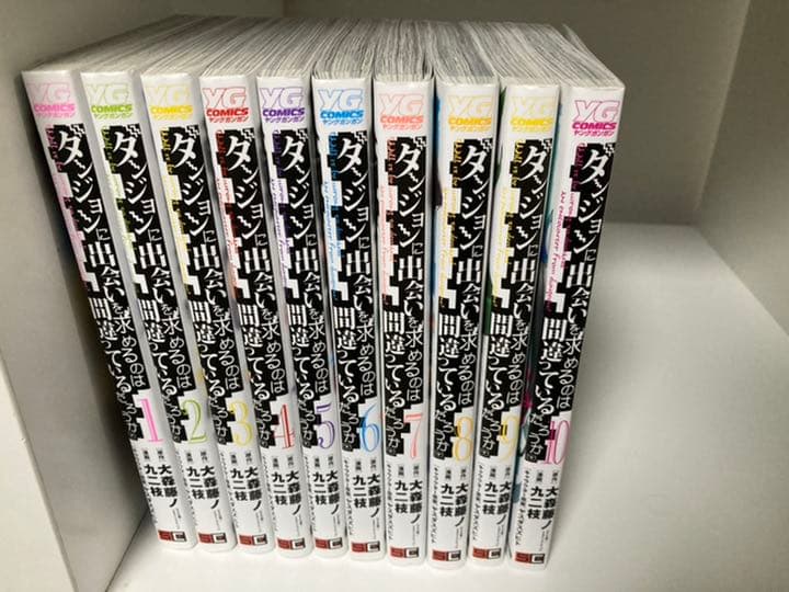 ダンジョンに出会いを求めるのは間違っているだろうか 1巻 10巻漫画版 メルカリ