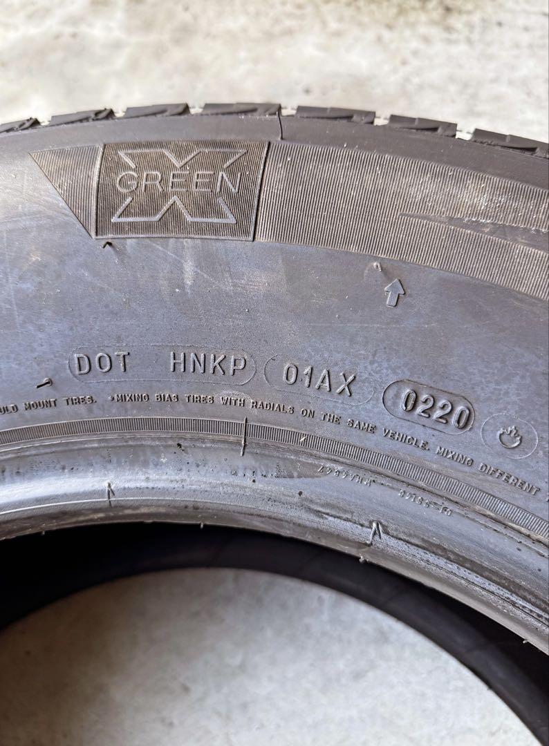 X-ICE265|65R17 112T