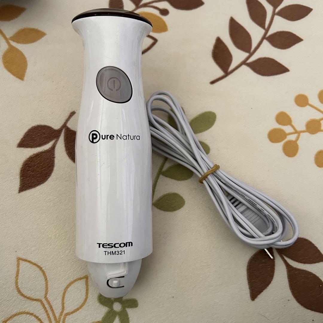 TESCOM コードレス スティックブレンダー ジャンク品 - その他