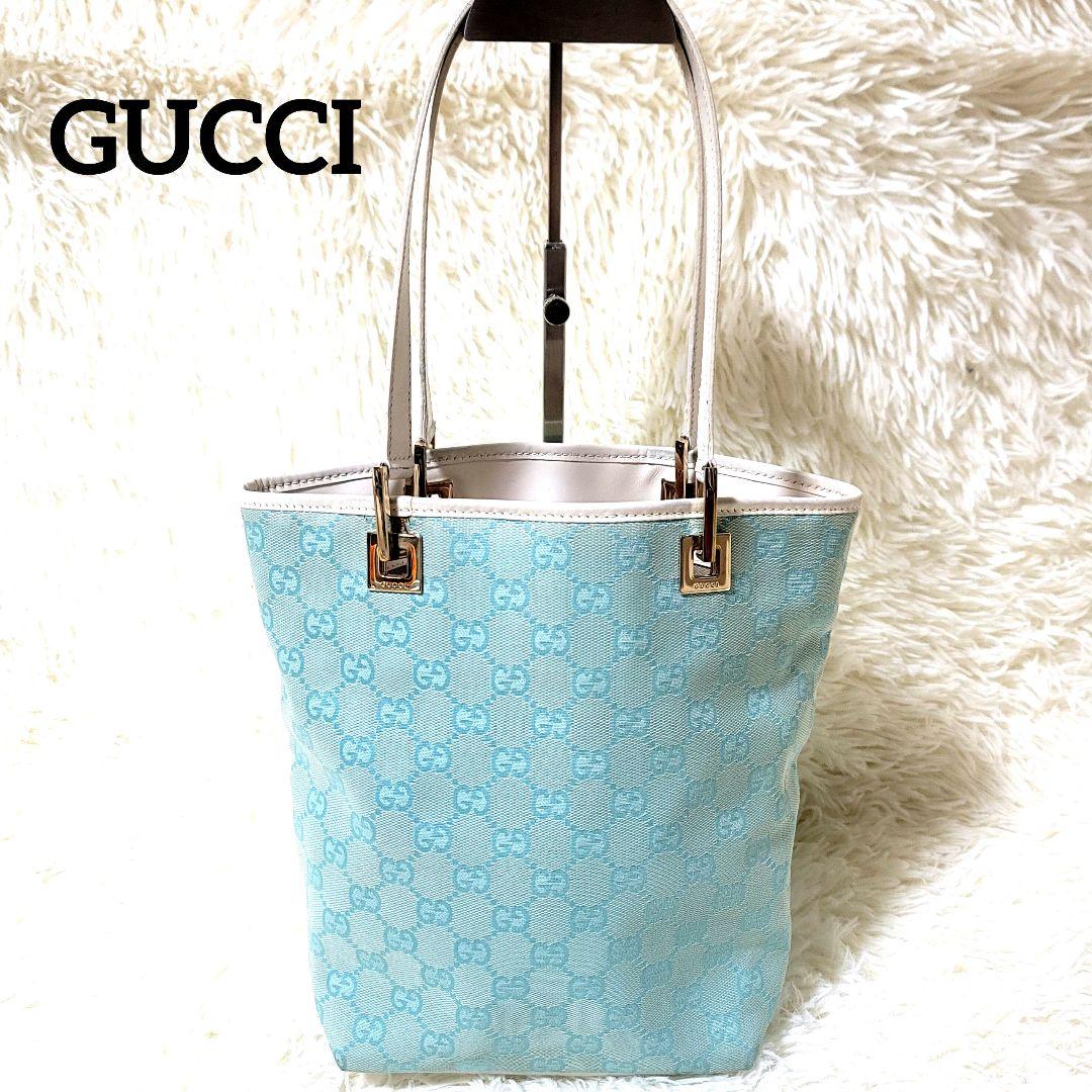 【レアカラー】GUCCI グッチ トートバッグ GG柄 ライトブルー ミント 夏