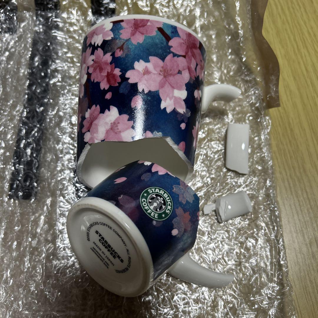 破損確認のための出品