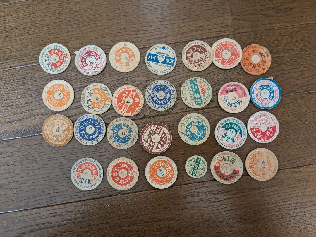 アンティーク雑貨 YBB641