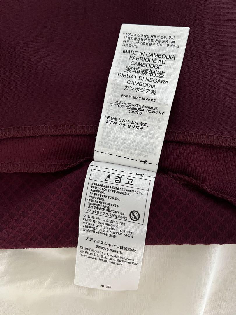 アストン・ヴィラ 24-25 レプリカユニフォーム Sサイズ マッギン