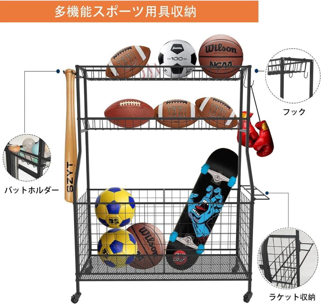 オールインワンワークアウト機器収納 ホームジム収納ラック ダンベルラック オールインワンワークアウト機器収納 、ホームジム収納ラック