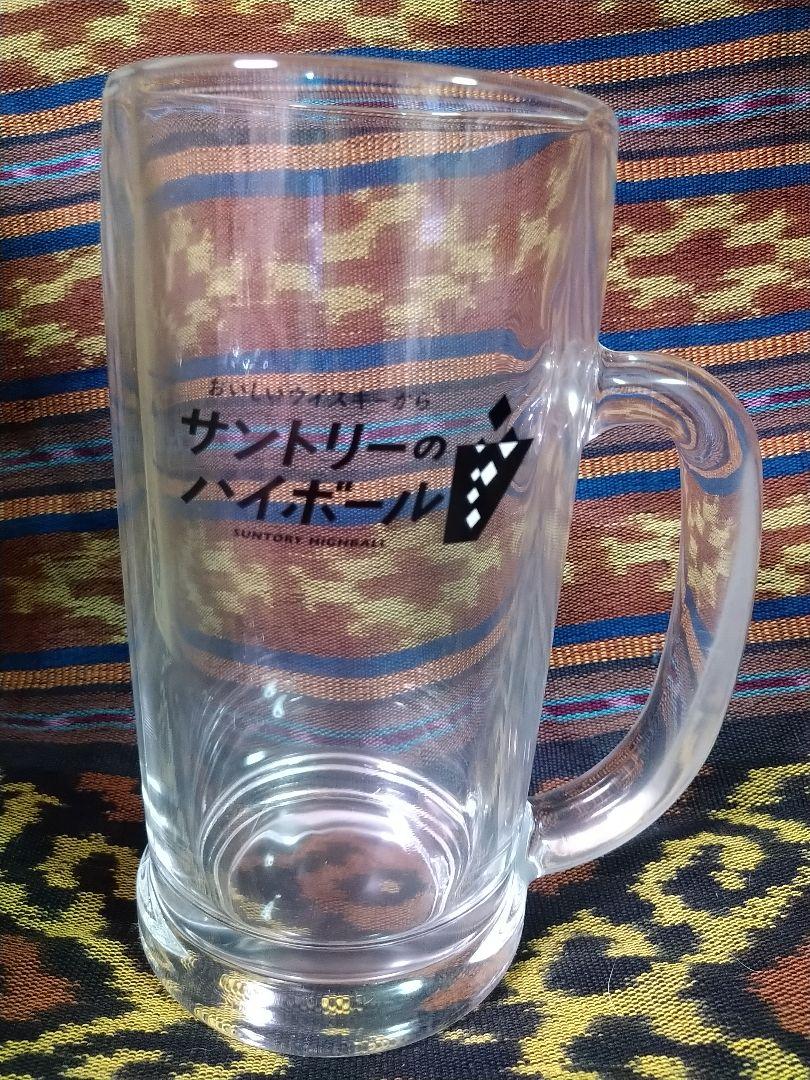 サントリーメガハイボールジョッキ 新品 700ml メルカリ
