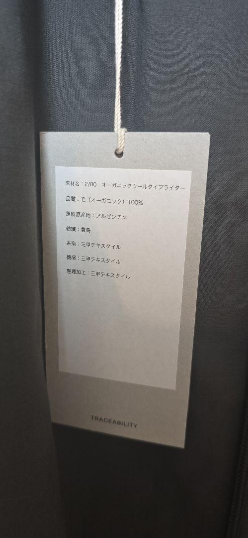 マーカウェア