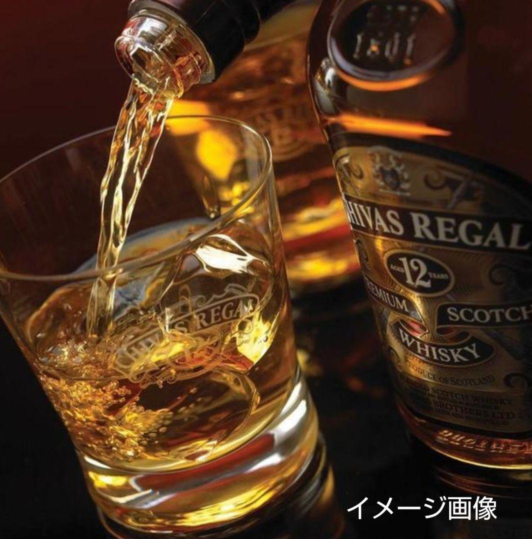 ミミックスコッチ(アードモアレガシー&シーバス12年1000mi)2本格安