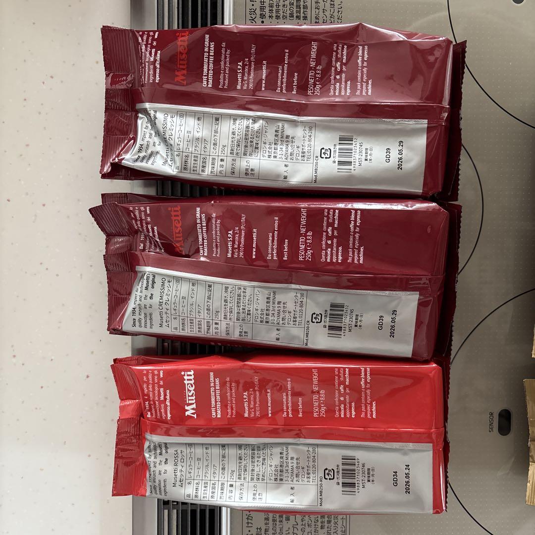 Delonghi コーヒーセット 5種