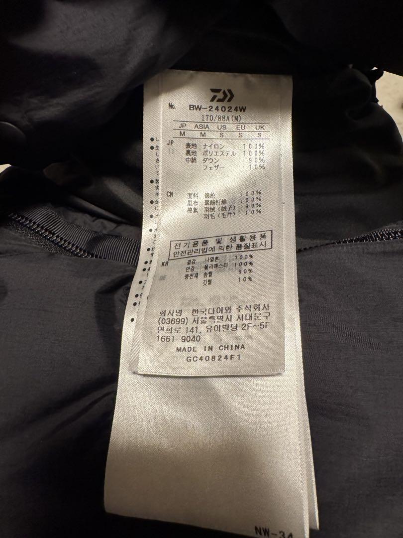 DAIWA PIER39 TECH ALPINE DOWN VEST Mサイズ