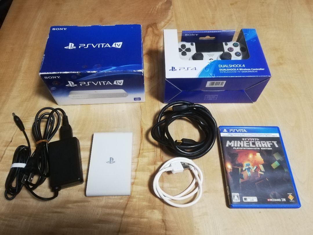 38 割引ブラック系 年間ランキング6年連続受賞 Playstation Vita Tv 未使用ps4コントローラー マイクラ 家庭用ゲーム本体 テレビゲームブラック系 Blog Sakan Co 38 割引ブラック系 年間ランキング6年連続受賞 Playstation Vita Tv 未使用ps4コントローラー マイクラ 家庭用ゲーム本体 テレビゲームブラック系 Blog Sakan Co