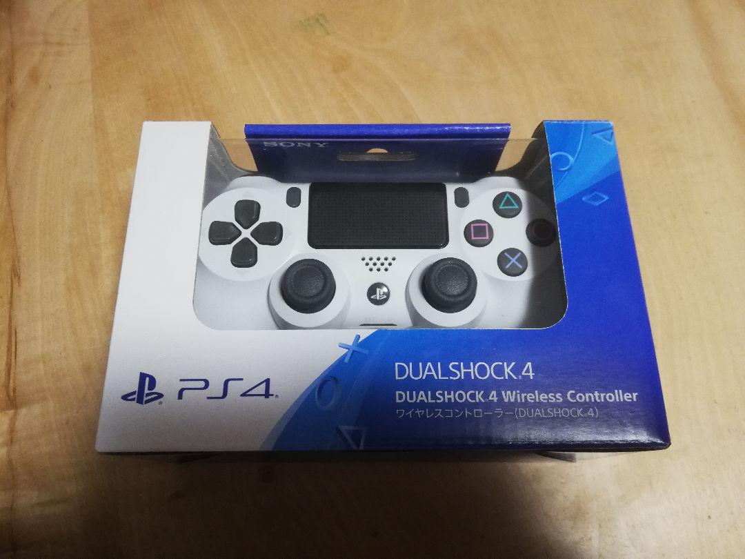 ブラック系最低価格の Playstation Vita Tv 未使用ps4コントローラー マイクラ 家庭用ゲーム本体 テレビゲームブラック系 18 545 Eur Artec Fr ブラック系最低価格の Playstation Vita Tv 未使用ps4コントローラー マイクラ 家庭用ゲーム本体 テレビゲームブラック系 18 545 Eur Artec Fr