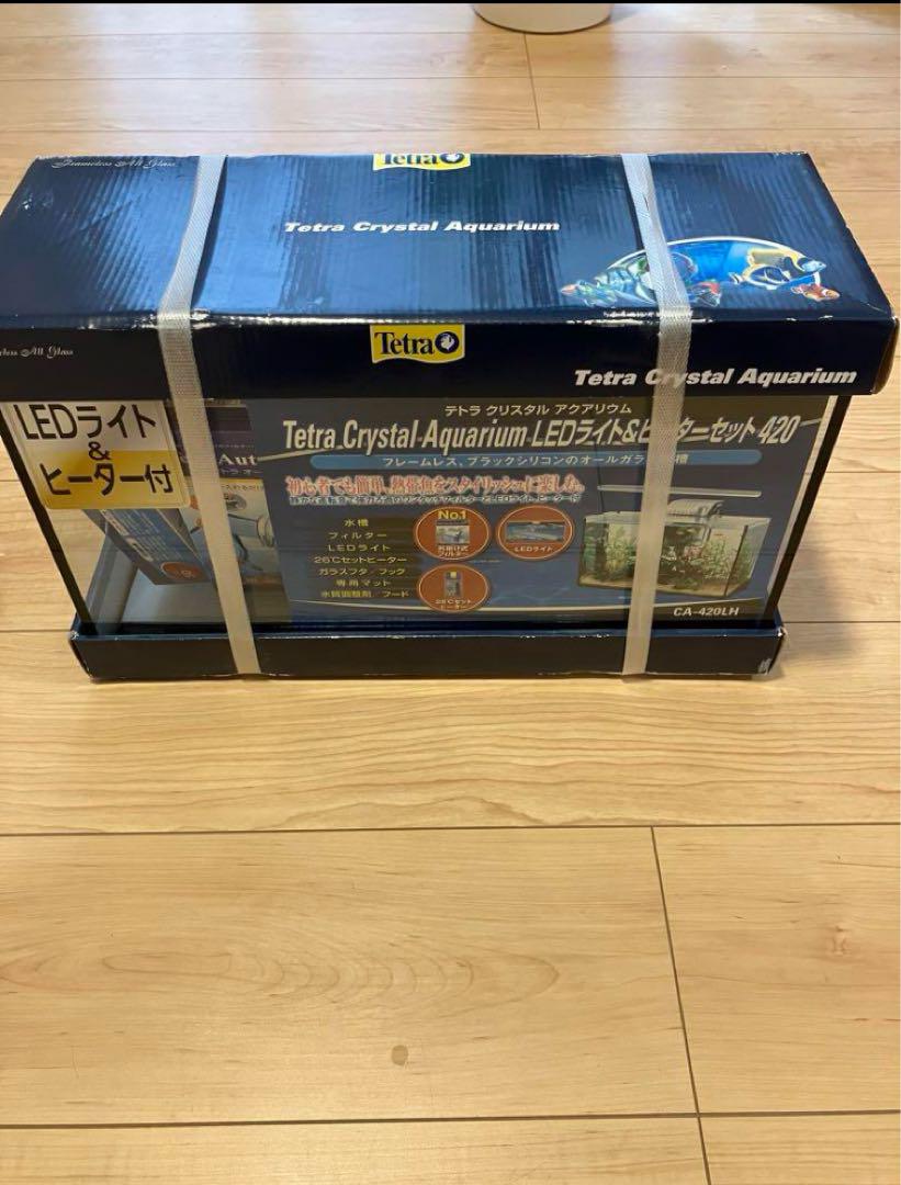熱帯魚　新品　テトラ水槽セット 42cm LEDライト&ヒーター付セット
