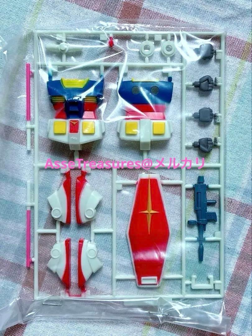 絶版 バンダイ フルカラーモデル 1/144 RX-78 ガンダム シリアル入り 絶版 バンダイ フルカラーモデル 1/144 RX-78 ガンダム シリアル
