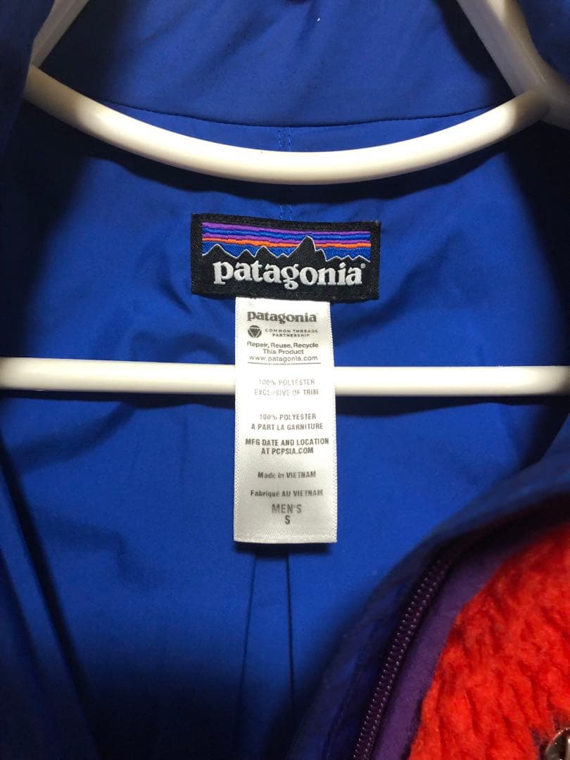patagonia パタゴニア　クラシックレトロXカーディガン　メンズ