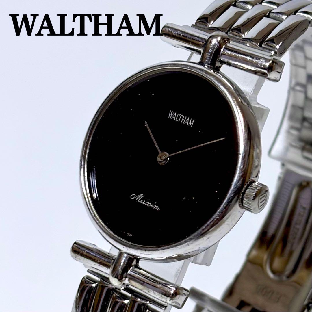 稼働 WALTHAM 手巻き時計 マキシム ユニセックス シルバー ラウンド