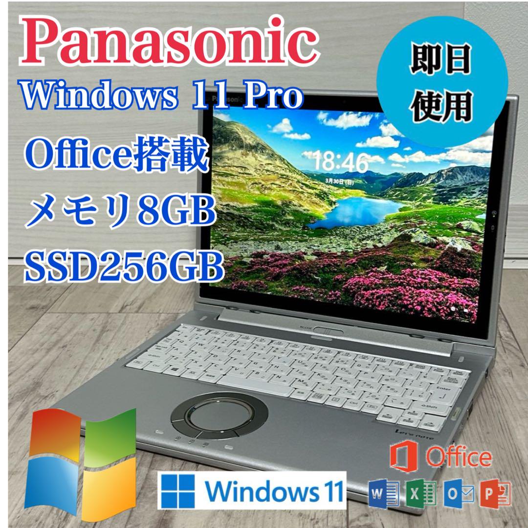パナソニックレッツノートCF-XZ6 タブレット i5 8GB SSD256GB パナソニックレッツノートCF-XZ6 タブレット i5 8GB SSD256GB