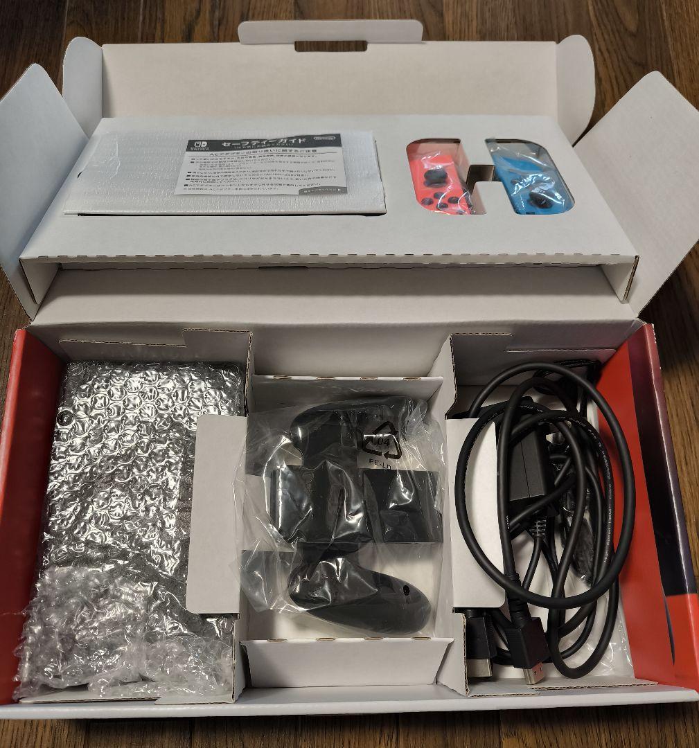 ニンテンドーSwitch本体＋リングフィットアドベンチャー